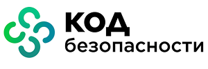 Код Безопасности